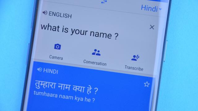 Google Translate Just Added 110 More Languages