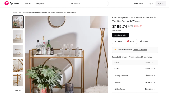 This Chrome Extension Can Get You the Best Deal on Home Furniture